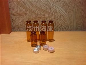 藥用口服液瓶-?？悼诜浩? width=