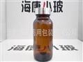 ?？当＝∑凡Ａ?河北保健品玻璃瓶定做