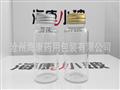 蟲(chóng)草瓶廠(chǎng)家-高硼硅蟲(chóng)草瓶-?？迪x(chóng)草瓶