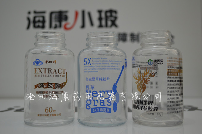 蟲(chóng)草瓶
