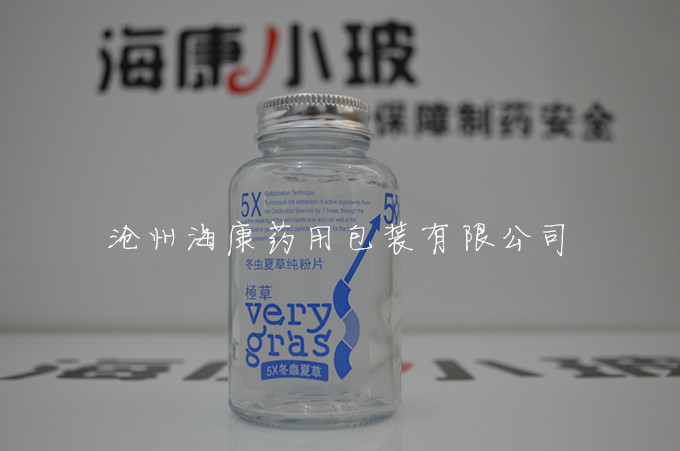 蟲(chóng)草瓶